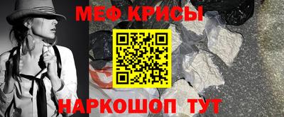 MDMA Изобильный
