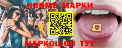 гашиш Камышлов