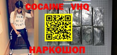 MDMA Изобильный