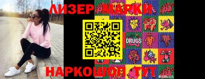 альфа пвп VHQ Канаш