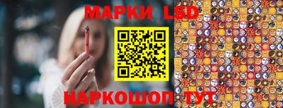 мефедрон мука Кандалакша