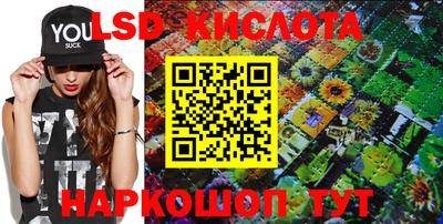 MDMA Изобильный
