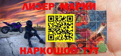 кокаин Ирбит