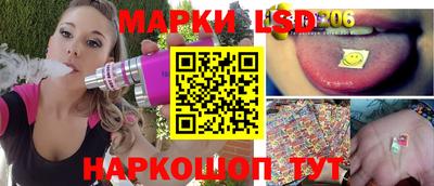 мефедрон мука Кандалакша