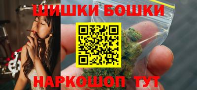 меф Ипатово
