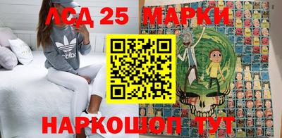 кокаин Ирбит