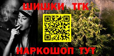 мефедрон мука Кандалакша