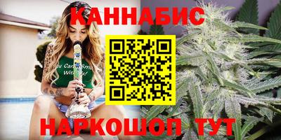 кокаин Ирбит