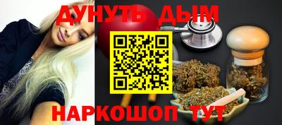 меф Ипатово