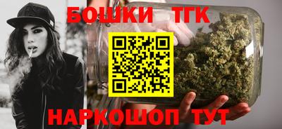кокаин Ирбит