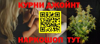 гашиш Камышлов