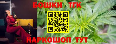 MDMA Изобильный