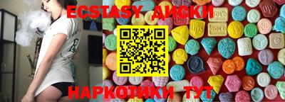 MDMA Изобильный