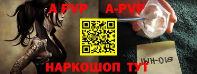 кокаин Ирбит
