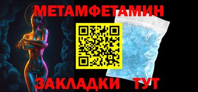 кокаин Ирбит
