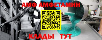 кокаин Ирбит
