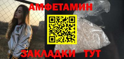 кокаин Ирбит