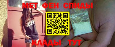 MDMA Изобильный