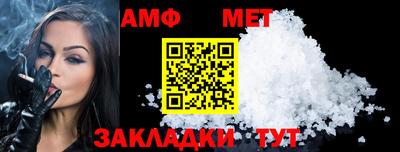 MDMA Изобильный