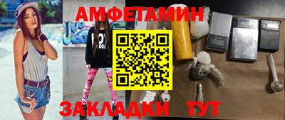 MDMA Изобильный