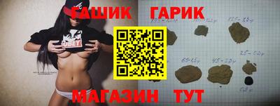 кокаин Ирбит