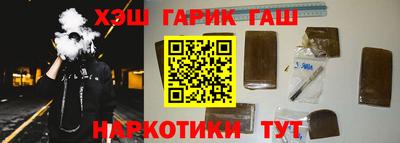 меф Ипатово