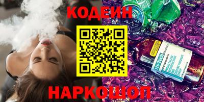 гашиш Камышлов