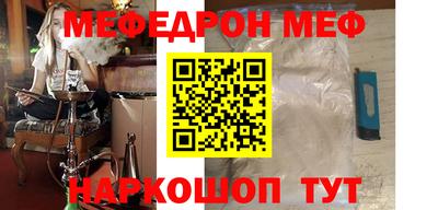 MDMA Изобильный