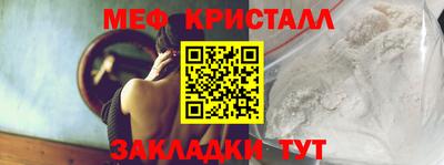 гашиш Камышлов